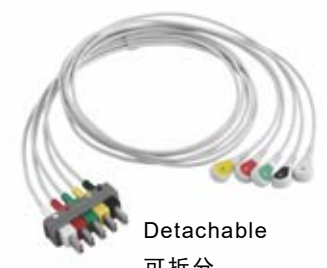 Cable troncal / latiguillos ECG, extremo paciente: grabber, 3 derivaciones, estándar IEC, estilo de conector: AA – compatible con Philips M1621A (OR…